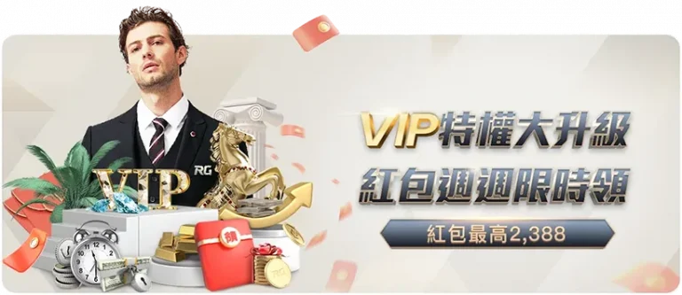 郭艾伦训练,中眼结膜破,裂受伤,立博体育官网,Ladbrokes,Sports,足球直播,篮球赛事,体育高清,NBA直播