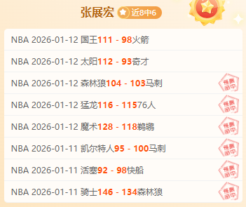 利物浦主场,力克叶士域,立博体育,立博体育官网,Ladbrokes,Sports,足球直播,篮球赛事,体育高清,NBA直播