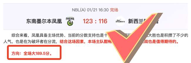 西班牙国家,队世界杯冠,军次数回顾,立博体育官网,Ladbrokes,Sports,足球直播,篮球赛事,体育高清,NBA直播