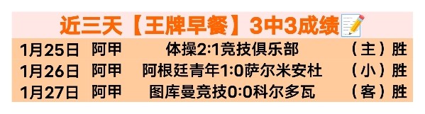 广东全力打,造世界级现,代化产业高,立博体育官网,Ladbrokes,Sports,足球直播,篮球赛事,体育高清,NBA直播