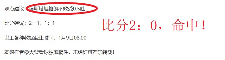 长安剑会四,国高手争锋,中意选手共,立博体育官网,Ladbrokes,Sports,足球直播,篮球赛事,体育高清,NBA直播