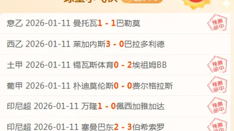 南京苏酒在CBA常规赛首战不敌上海久事