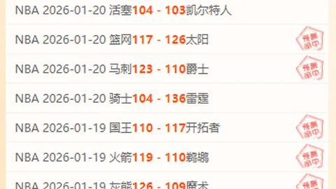 欧冠摩纳哥迎战本菲卡预测：本菲卡核心球员可能缺席，整体竞争力受挫