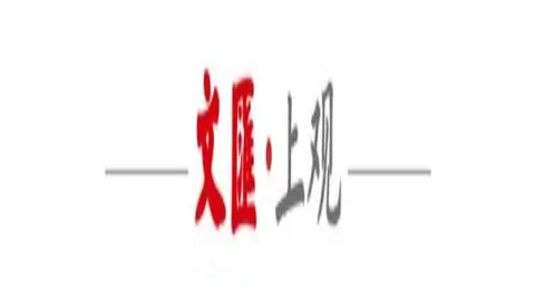 巴西世预赛南美区第13轮小胜哥伦比亚，内马尔助帕奎塔进球建功