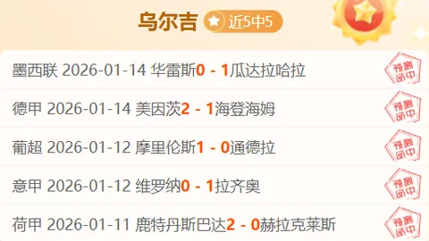 粤队新援注册受阻引热议，郭士强引援策略遭质疑；辽队探索归化路径，田宇翔即将重返赛场